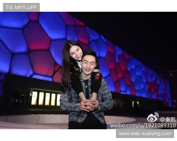 何姿秦凯甜蜜拥抱视频曝光引热议网友纷纷留言祝福两人感情幸福美满 何姿秦凯甜蜜拥抱视频曝光引热议网友纷纷留言祝福两人感情幸福美满