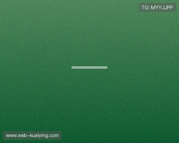 博尔特专用跑鞋科技突破,助力极速飞跃成就巅峰记录 博尔特专用跑鞋科技突破,助力极速飞跃成就巅峰记录